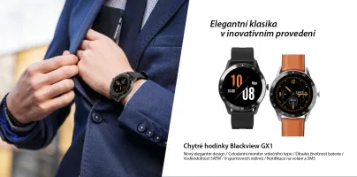 iGET BLACKVIEW GX1 Brown gallery 5