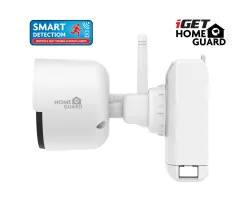 iGET HOMEGUARD HGNVK686CAMP gallery 3