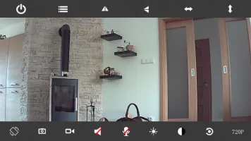 iGET HOMEGUARD HGWIP710 gallery 12