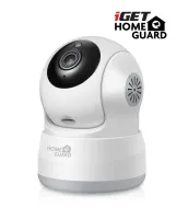iGET HOMEGUARD HGWIP711 gallery 1