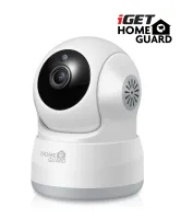 iGET HOMEGUARD HGWIP711 gallery 2