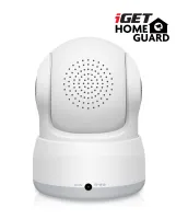 iGET HOMEGUARD HGWIP711 gallery 4