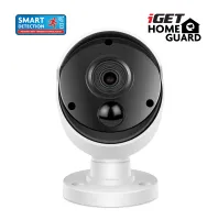 iGET HOMEGUARD HGPRO838 gallery 1