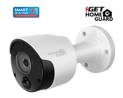 iGET HOMEGUARD HGPRO838 gallery 3