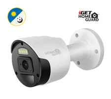 iGET HOMEGUARD HGDVK84404P gallery 7