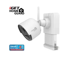 iGET HOMEGUARD HGNVK88004P gallery 11