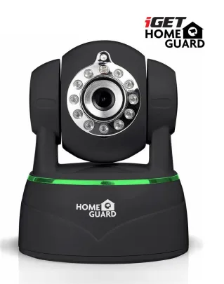 iGET HOMEGUARD HGWIP710